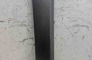 HYUNDAI Santa Fe SM (2000-2013) Front Right Door Molding 8772226900 32613700