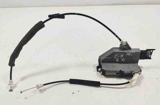 CITROËN C5 2 generation (2008-2017) Aizmugurējā labā durvju slēdzene PSA574394,A01776 24713613