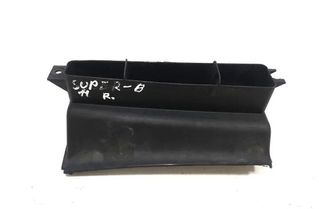 SKODA Superb 2 generation (2008-2015) Air Intake Tube 1K0805971C 24720448