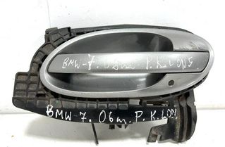 BMW 7 Series E65/E66 (2001-2008) Наружная ручка задней правой двери 7013701,7013705,TG7159749 24738191