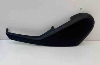 MERCEDES-BENZ GLE W166 (2015-2018) Детали обивки сиденья A1669102004 31130514