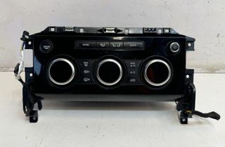 LAND ROVER Discovery 5 generation (2016-2024) Citau veidu vadības bloki HY3204268A 31144805