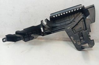 MERCEDES-BENZ GLC X253 (2015-2024) Citas apdares detaļas A2536840400 31145679