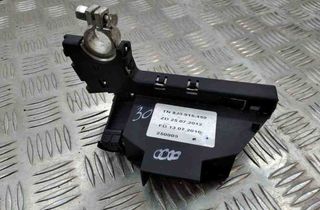 AUDI A8 D2/4D (1994-2002) Safety Battery Terminal (SBK) 8J0915459 31150969