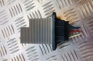 TOYOTA Previa 3 generation (2006-2019) Blower fan relay 4993002090 31814033