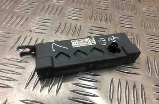 JAGUAR XJ 4 generation (X351)  (2015-2020) Антенный модуль AW9318C847CB 31820023