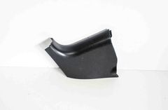 SEAT Altea 1 generation (2004-2013) Other Interior Parts 5P2863483C 3184993