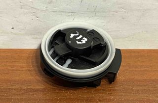 MERCEDES-BENZ E-Class W213/S213/C238/A238 (2016-2024) Crash Impact Sensor A2229051500 18284026