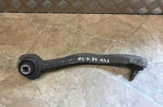 MERCEDES-BENZ E-Class W212/S212/C207/A207 (2009-2016) Priekšējā kreisā izliektā ķega / ričags 20445 21846271