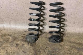 JAGUAR I-Pace 1 generation (2018-2023) Springs Set 32551367