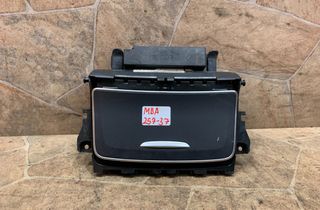 MERCEDES-BENZ GLA-Class X156 (2013-2020) Пепельница A1766809700 32808861