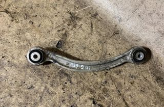 MERCEDES-BENZ C-Class W205/S205/C205 (2014-2023) Rear Right Arm 20409 32984298