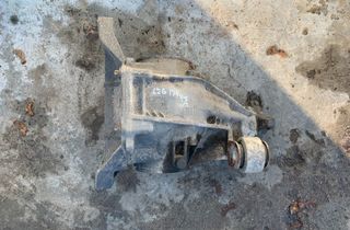 MERCEDES-BENZ C-Class W205/S205/C205 (2014-2023) Aizmugurējais reduktors A2053510008 32999343