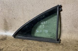 MERCEDES-BENZ S-Class W221 (2005-2013) Фортка задняя правая A2217350224 33050609