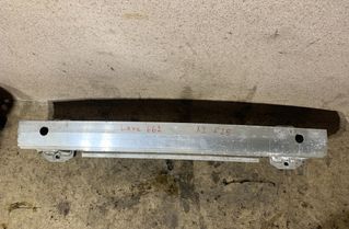 BMW X3 F25 (2010-2017) Rear Crash Reinforcement Bar 7210071 33058953