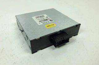 BMW 5 Series F10/F11 (2009-2017) Invertors 61429251984,9251984 31907616