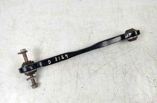 BMW 3 Series E90/E91/E92/E93 (2004-2013) Рычаг задний правый 8092748 31912328