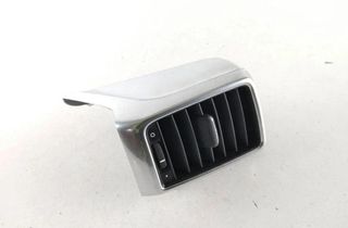 PORSCHE Panamera 970 (2009-2016) Gaisa restes aizmugurē 970553172,508812K03 31922956