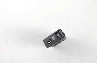 BMW X6 E71/E72 (2008-2012) USB 9129652 31924762