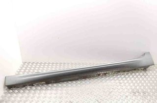 BMW 6 Series F06/F12/F13 (2010-2018) Left Side Plastic Sideskirt Cover 8052653 32004962