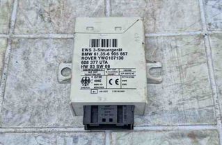 BMW 5 Series E39 (1995-2004) Imobilaizera vadības bloks 61356905667,608377UTA 21039601