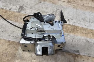 CHRYSLER Voyager 5 generation (2007-2020) Aizmugurējā bagāžnieka slēdzene D7661372B 23814195