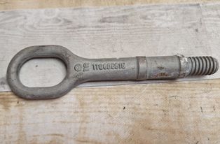 VOLKSWAGEN Passat B6 (2005-2010) Tow Hook Loop Eye 1T0805615 33090356