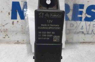 CITROËN C4 Cactus 1 generation (2014-2024) Aizdedzes sveces 9803299780,51299058A 26961602
