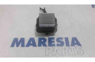 PEUGEOT 208 Peugeot 208 (2012-2015) Другие блоки управления T1000034Z,6441AF,T1000034ZD 26964140