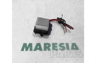 RENAULT Clio 4 generation (2012-2020) Citau veidu vadības bloki 7701209850,T1017845R 26971608