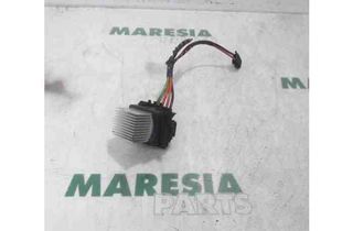 PEUGEOT 208 Peugeot 208 (2012-2015) Другие блоки управления T1000034Z,6441AF 26972249