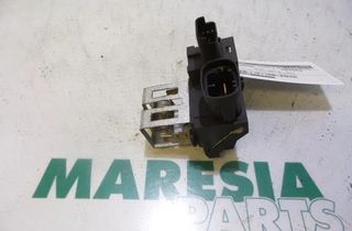 PEUGEOT 207 1 generation (2006-2009) Interior Heater Resistor 9662872380,1267J6,9827870080 26973836