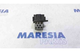 CITROËN C4 Picasso 1 generation (2006-2013) Ёжик 9658508980,1308CL,8241005,9830143880 26974543
