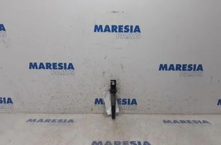 PEUGEOT 508 1 generation (2010-2020) Бабина 597091,V757501080 26983993