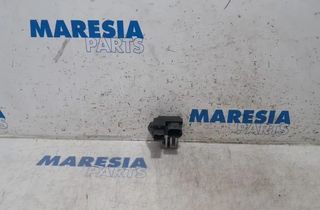 PEUGEOT 208 Peugeot 208 (2012-2015) Ёжик 9662872380,1267J6,9827870080,98372A,34F30100203 26992711