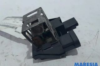 PEUGEOT 208 Peugeot 208 (2012-2015) Ёжик 1267J6,9827870080,98372A,98372A01 27133816