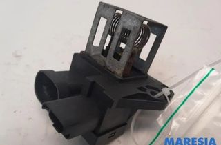 CITROËN DS3 1 generation (2010-2015) Ёжик 1267J6,9827870080,98372A01 27188346