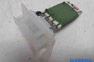 PEUGEOT 107 Peugeot 107 (2005-2014) Other Control Units 6445ZA,13223A,N102762G,3P4622 27297247