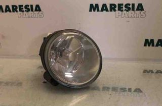 RENAULT Scenic 1 generation (1996-2003) Priekšējais labais miglas lukturis 7701045717,7701045718 27343508