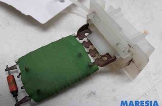 PEUGEOT 107 Peugeot 107 (2005-2014) Other Control Units 6445ZA,00006445ZA 27521547