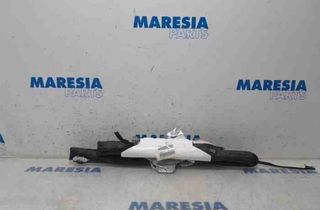 PEUGEOT 3008 1 generation (2010-2016) Labās puses jumta gaisa spilvens 9684667780,8335WP,34070341D 27650498