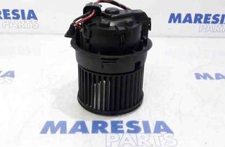 PEUGEOT 208 Peugeot 208 (2012-2015) Other Control Units T1013140A,1608182080,T1013142J 27740522