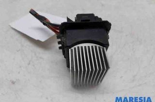 PEUGEOT 208 Peugeot 208 (2012-2015) Other Control Units 6441AF,006441AF,T000034ZD 27762126