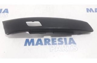 PEUGEOT 3008 1 generation (2010-2016) Комплект молдингов переднего бампера 9685098077,4875PB010 27776636