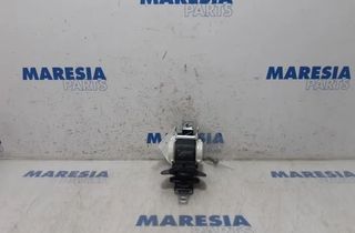 PEUGEOT 5008 1 generation (2009-2016) Ремень безопасности средний задний 9681976580,34040965,8975SK,34058194A 27777584