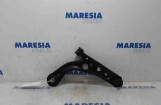 FIAT 500 2 generation (2008-2024) Aizmugurējā kreisā svira/ričags 95485,51957400,00519285270,51928527 27778105