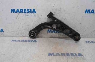 FIAT 500 2 generation (2008-2024) Aizmugurējā kreisā svira/ričags 95485,52013959,520139590,10840 27782840