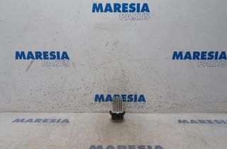 CITROËN DS3 1 generation (2010-2015) Citau veidu vadības bloki |6441S7|Citroën|| 27927031