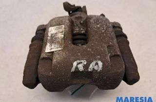 CITROËN C3 2 generation (2009-2016) Другие кузовные детали 4404G0,1631732080,4400W6,1651755580 28466502