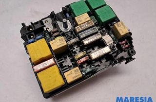 PEUGEOT 2008 1 generation (2013-2020) Drošinātāju kārba 00009804848480,9804848480 29817447